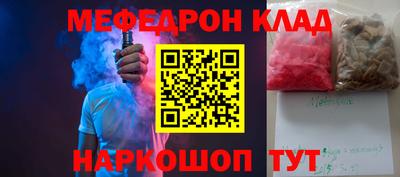 дурь Будённовск