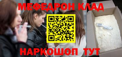 гидропоника Бугуруслан