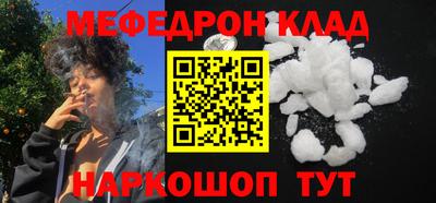 дурь Будённовск