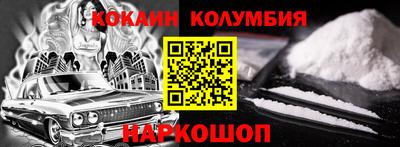 гидропоника Бугуруслан
