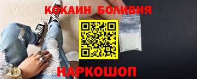 гидропоника Бугуруслан