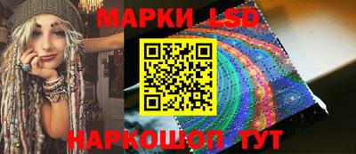 ALPHA-PVP Бузулук