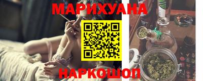гидропоника Бугуруслан