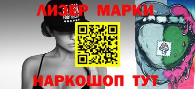 дурь Будённовск