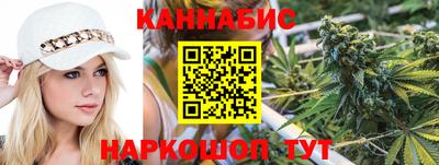 дурь Будённовск