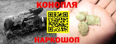 дурь Будённовск