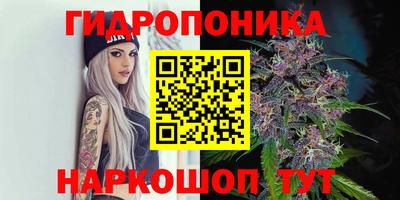 ALPHA-PVP Бузулук