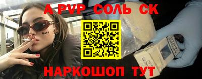 гидропоника Бугуруслан