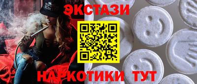 гидропоника Бугуруслан