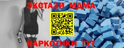 гидропоника Бугуруслан