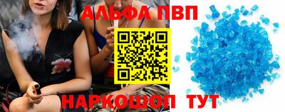 гидропоника Бугуруслан