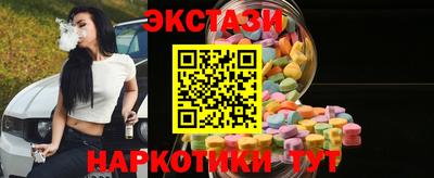 дурь Будённовск