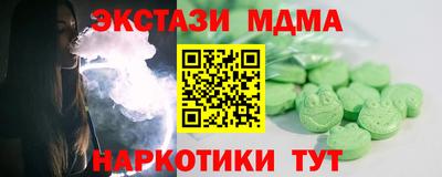дурь Будённовск