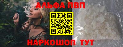 дурь Будённовск