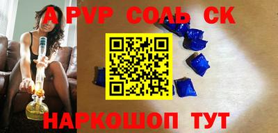 гидропоника Бугуруслан