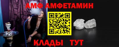 гидропоника Бугуруслан