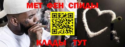 гидропоника Бугуруслан