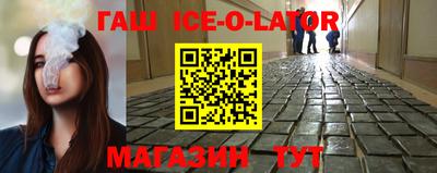 дурь Будённовск
