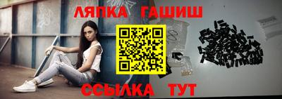 дурь Будённовск