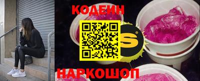 дурь Будённовск