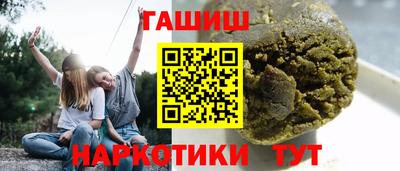 ALPHA-PVP Бузулук
