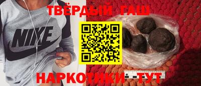 дурь Будённовск
