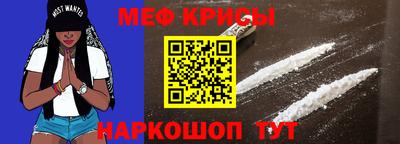 ALPHA-PVP Бузулук