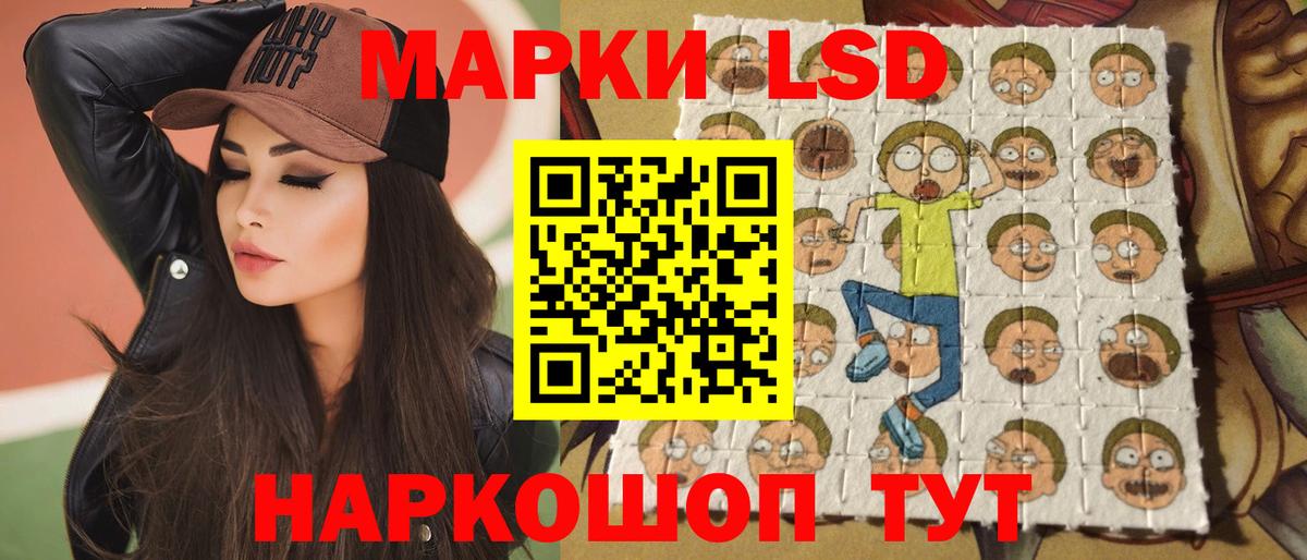 Cocaine  Вейп ТГК  Красноармейск  Alpha PVP СОЛЬ кристаллы  Мефедрон   Вход с VPN  ГАШ  МАРИХУАНА 